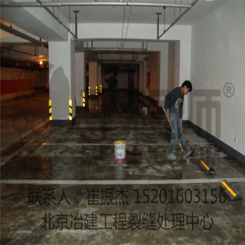 混凝土地面硬化劑圖片/混凝土地面硬化劑樣板圖 (1)
