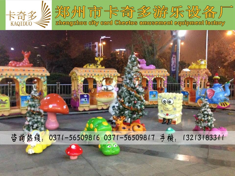 大象小火車圖片/大象小火車樣板圖 (3)