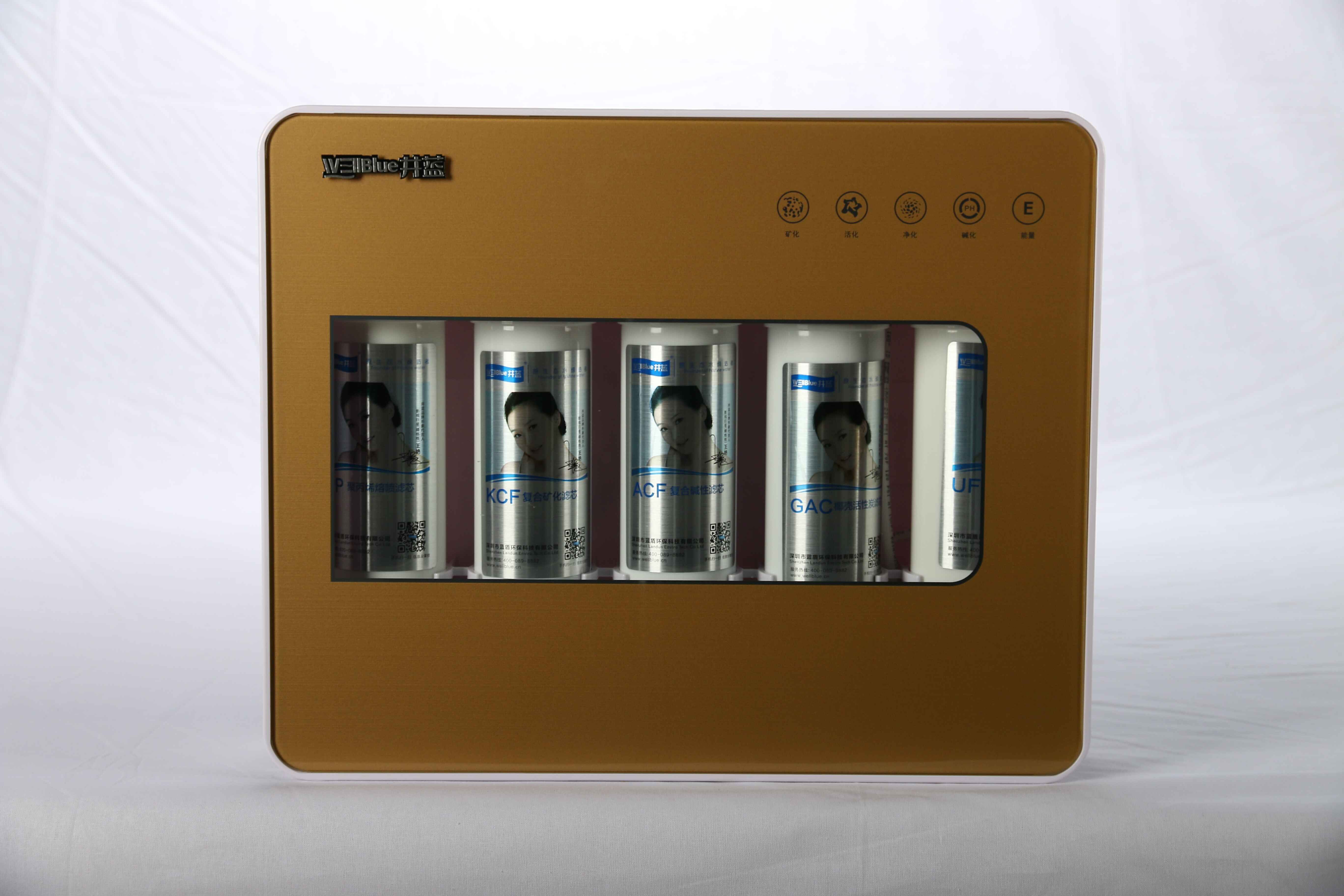 井藍(lán)凈水器五級(jí)能量機(jī)生態(tài)活水機(jī)圖片/井藍(lán)凈水器五級(jí)能量機(jī)生態(tài)活水機(jī)樣板圖 (2)
