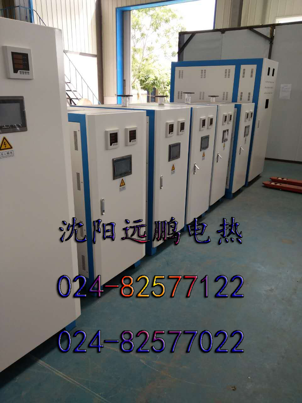 環(huán)保電鍋爐圖片/環(huán)保電鍋爐樣板圖 (3)