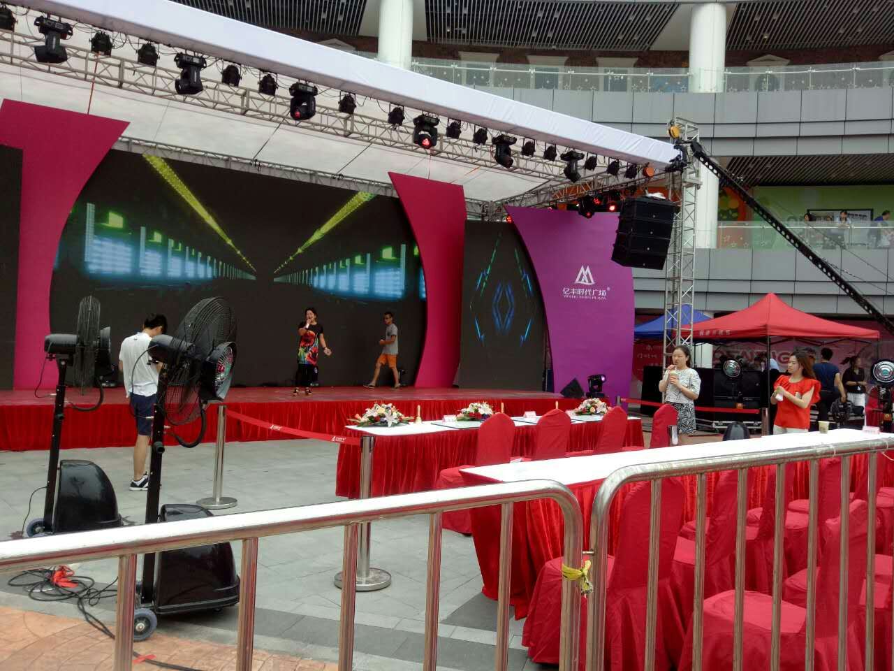 水霧扇廠家人造霧設(shè)備工業(yè)霧扇圖片/水霧扇廠家人造霧設(shè)備工業(yè)霧扇樣板圖 (3)