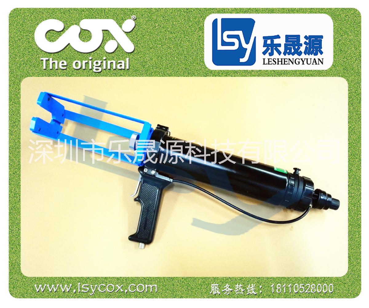 雙組份氣動膠槍，組角膠打膠槍，銷售