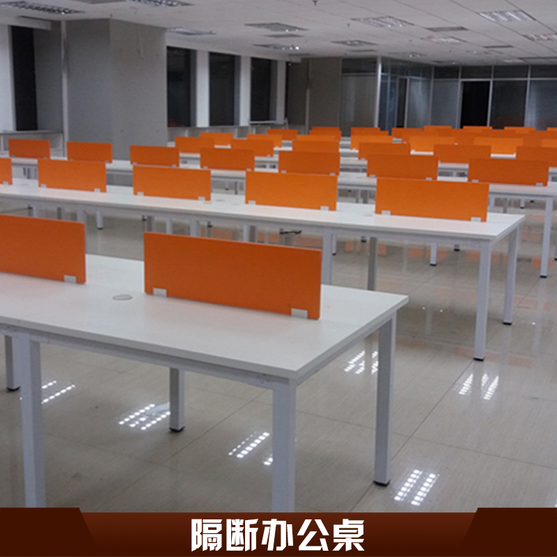 湖北武漢銘揚(yáng)隔斷辦公桌圖片