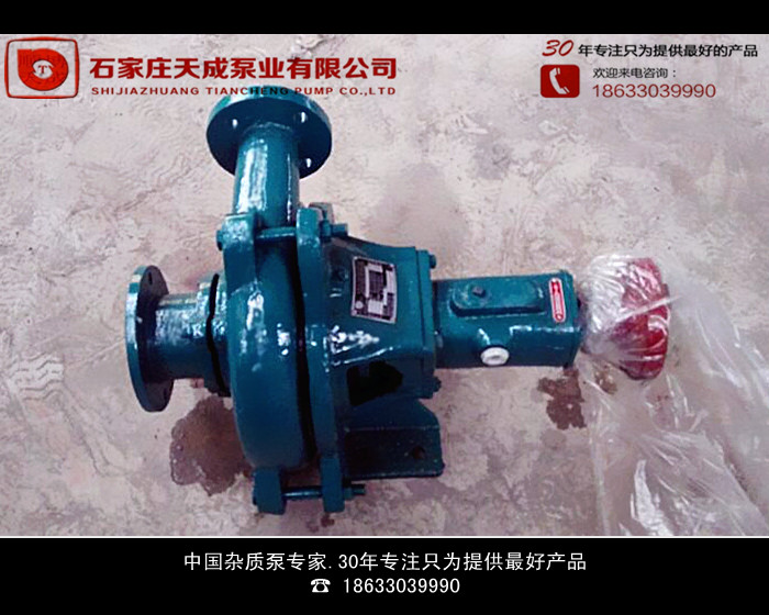 耐磨合金圖片/耐磨合金樣板圖 (1)