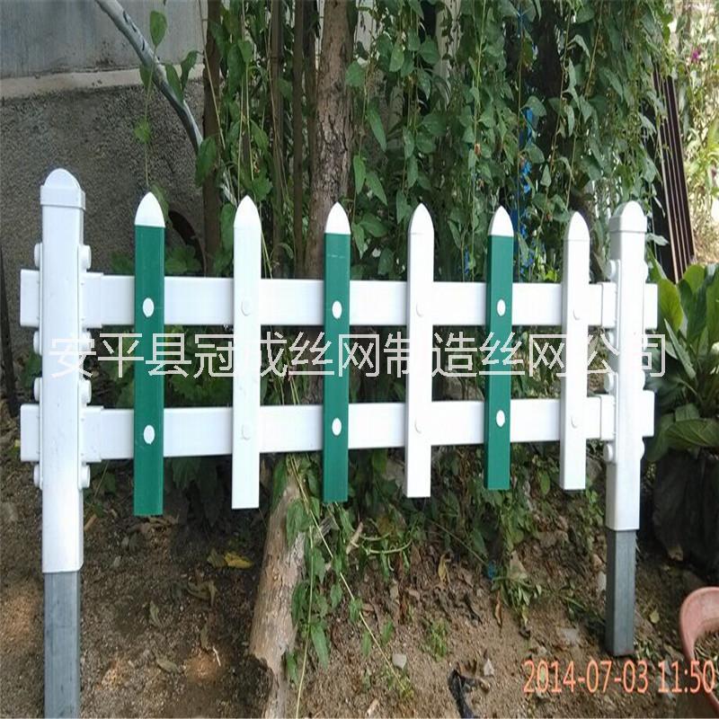 草坪護(hù)欄圖片/草坪護(hù)欄樣板圖 (4)