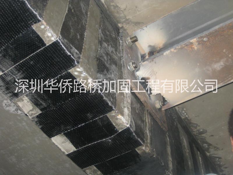 廣東粘碳纖維布 粘貼碳纖維布加固 碳纖維布加固價(jià)格