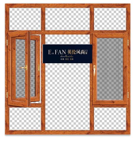 100斷橋窗紗一體平開(kāi)圖片/100斷橋窗紗一體平開(kāi)樣板圖 (3)