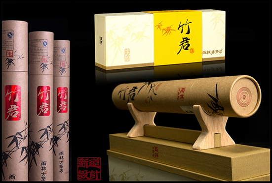 茶葉包裝設(shè)計(jì)圖片/茶葉包裝設(shè)計(jì)樣板圖 (4)