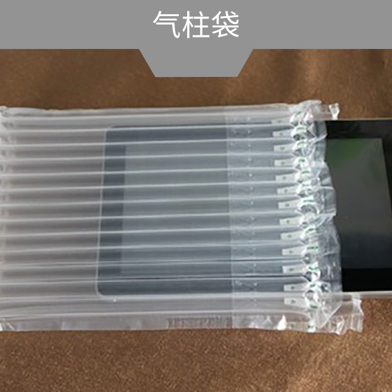 氣柱袋圖片/氣柱袋樣板圖 (2)