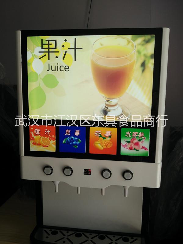 現(xiàn)調果汁機圖片/現(xiàn)調果汁機樣板圖 (1)