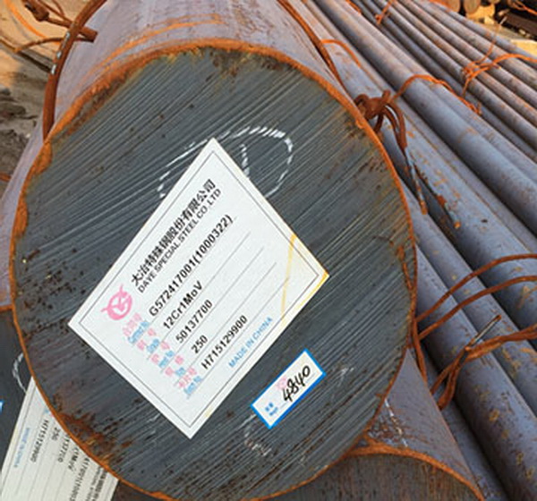 10號圓鋼圖片/10號圓鋼樣板圖 (4)