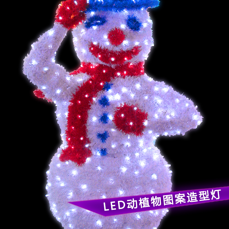 LED動(dòng)植物圖案造型燈圖片/LED動(dòng)植物圖案造型燈樣板圖 (4)