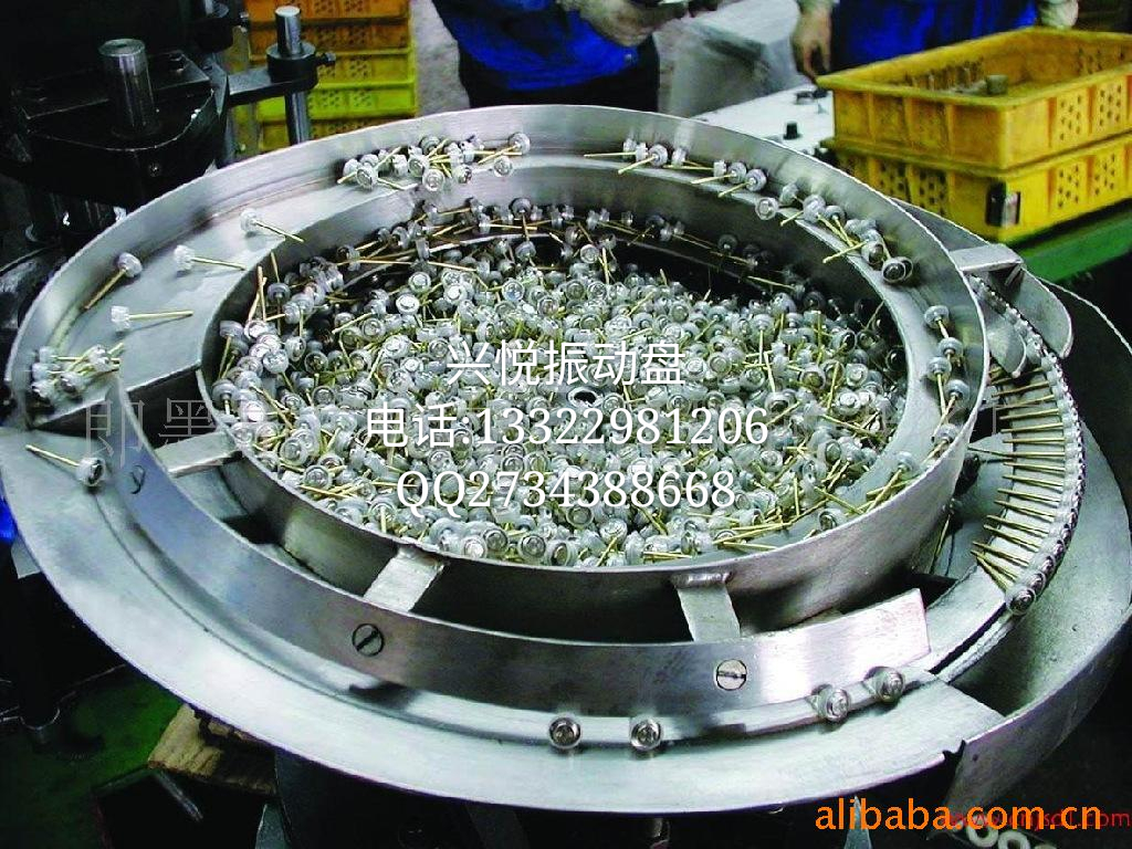 朔料振動(dòng)盤，小零件振動(dòng)盤