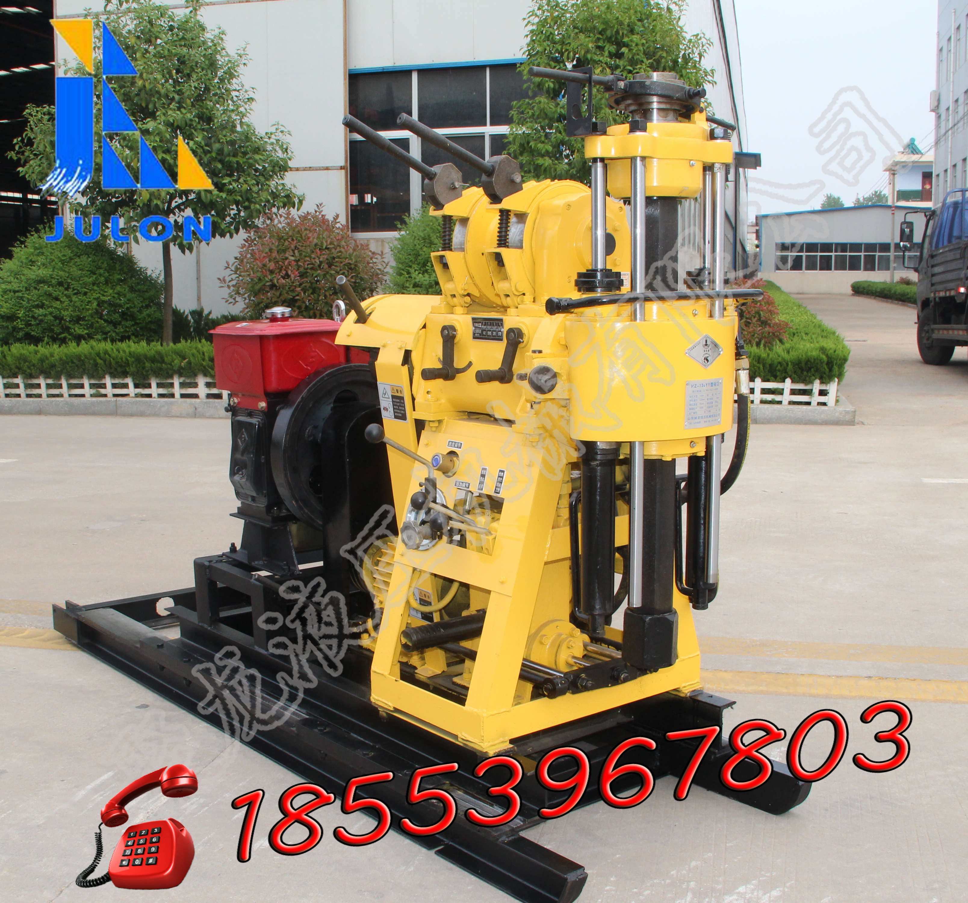 山東聚龍HZ-130YY水井鉆機圖片