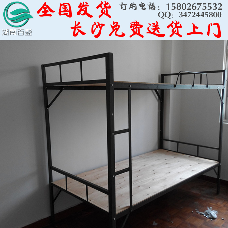 鐵架床圖片/鐵架床樣板圖 (3)