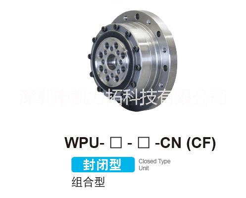 諧波減速機(jī)銷售
