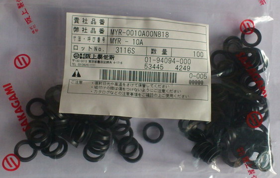 供應用于的日本阪上NMY型OSY型密封圈