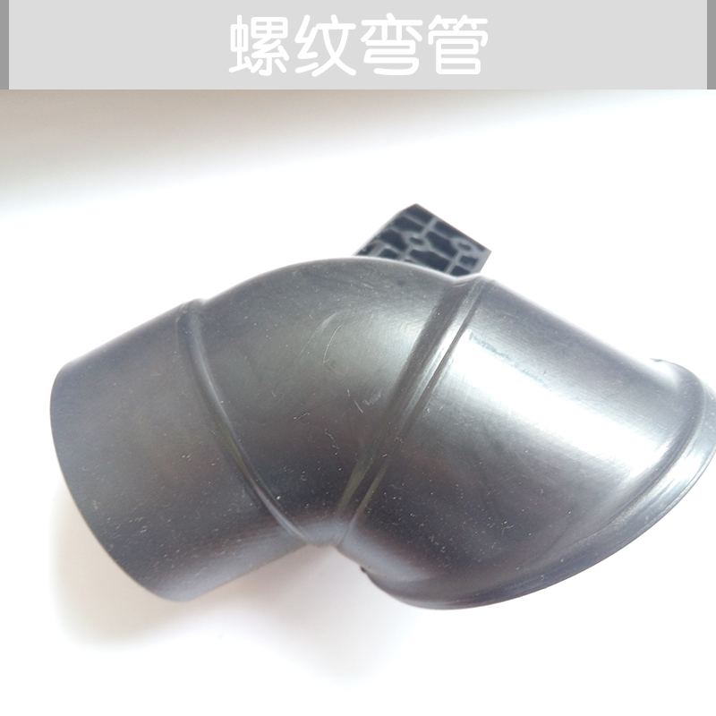 螺紋彎管圖片/螺紋彎管樣板圖 (4)