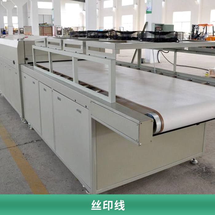 絲印線圖片/絲印線樣板圖 (1)