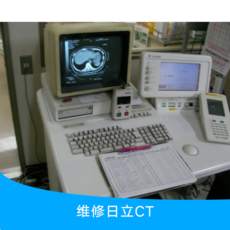維修日立CT圖片/維修日立CT樣板圖 (2)