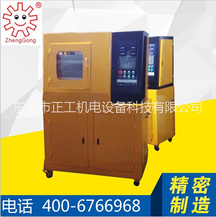 硫化機(jī) 硫化機(jī)設(shè)備 硫化機(jī)廠家 硫化機(jī)價(jià)格