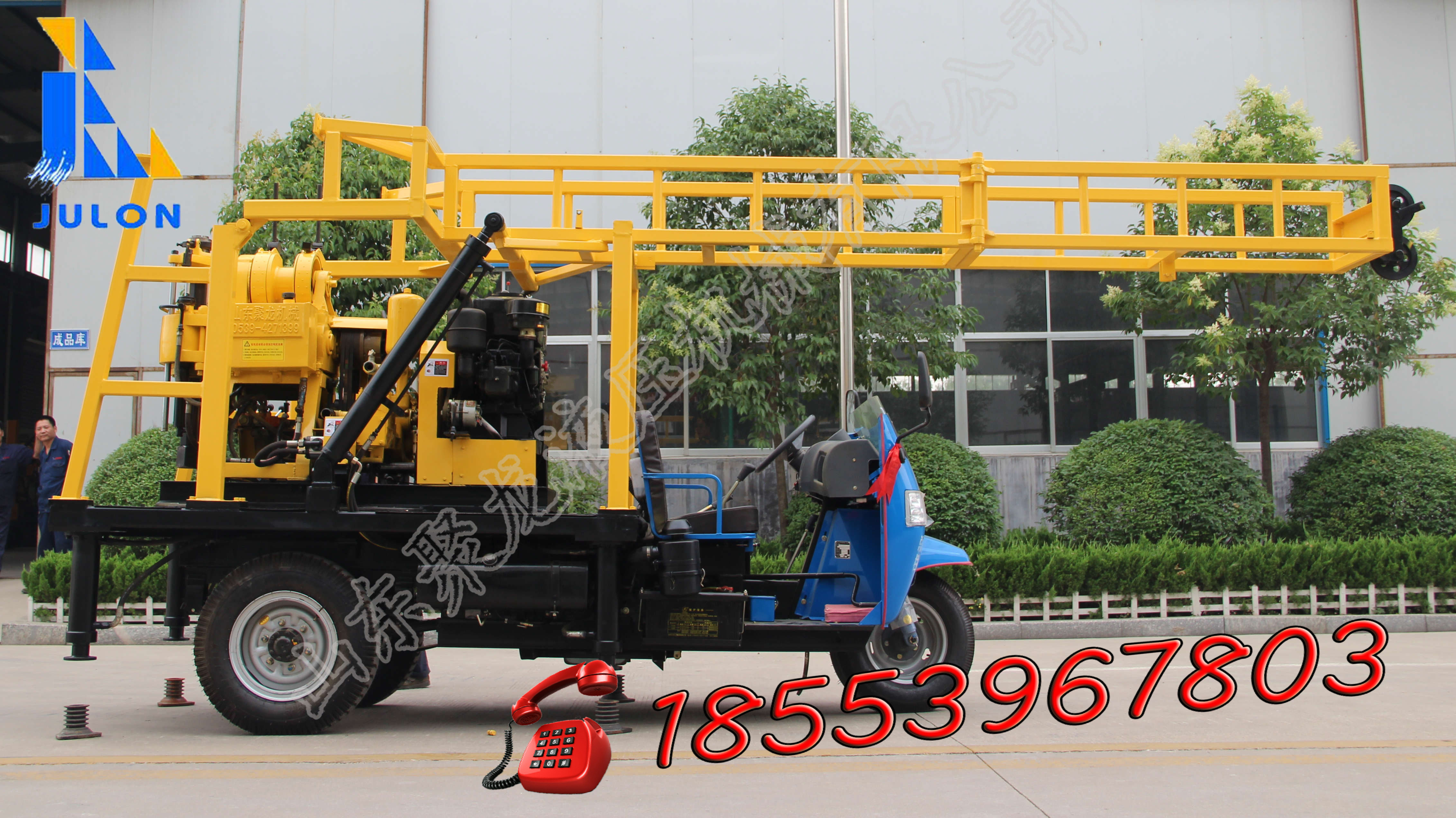 聚龍XYC-200A車載水井鉆機圖片