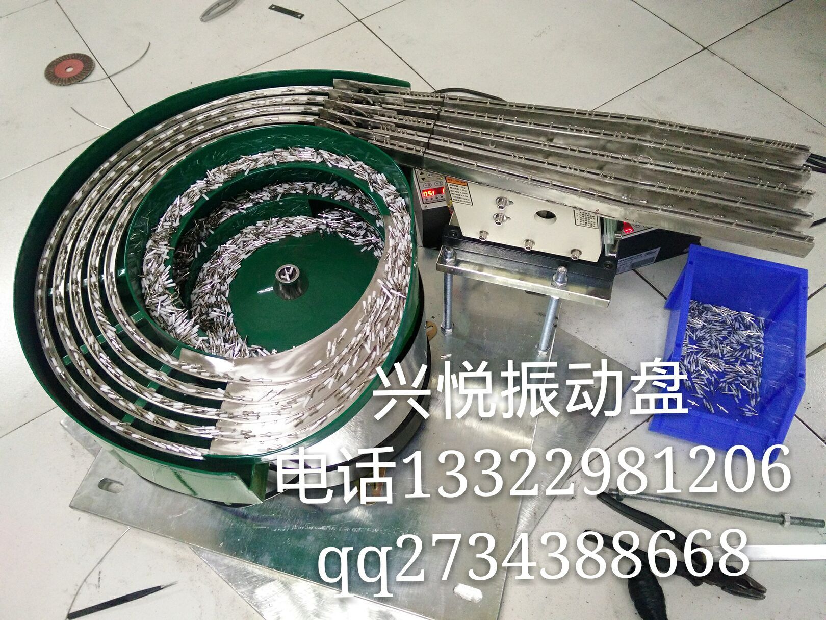 陶瓷插芯震動(dòng)盤(pán) 陶瓷插芯震動(dòng)盤(pán) 陶瓷插芯震動(dòng)盤(pán)，多軌道振動(dòng)盤(pán)