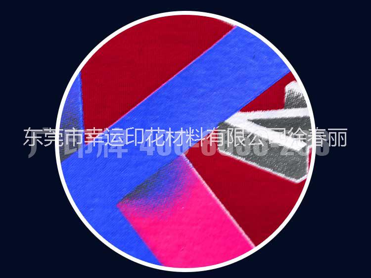 廣印牌重磅產(chǎn)品全能水性熱固油墨圖片/廣印牌重磅產(chǎn)品全能水性熱固油墨樣板圖 (3)