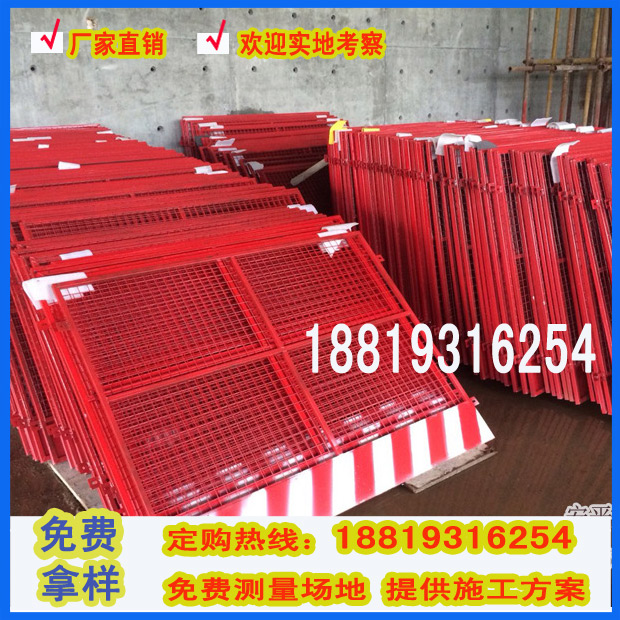 工地防護(hù)網(wǎng)圖片/工地防護(hù)網(wǎng)樣板圖 (3)