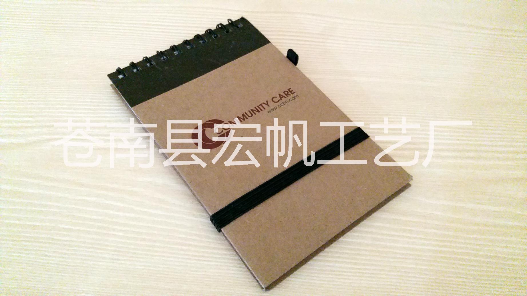 供應江蘇便利貼加工，商務便利貼企業(yè)便簽本，多次粘便利貼