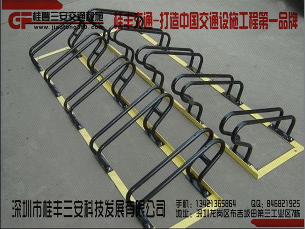 擺放架圖片/擺放架樣板圖 (1)