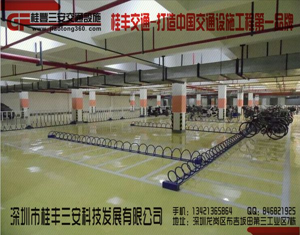 自行車亂停亂放就安裝自行圖片/自行車亂停亂放就安裝自行樣板圖 (2)