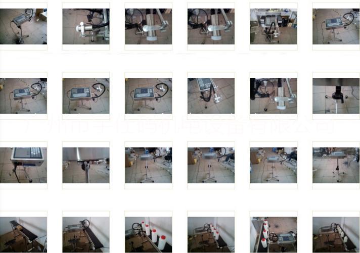 高解析噴碼機(jī)圖片/高解析噴碼機(jī)樣板圖 (4)