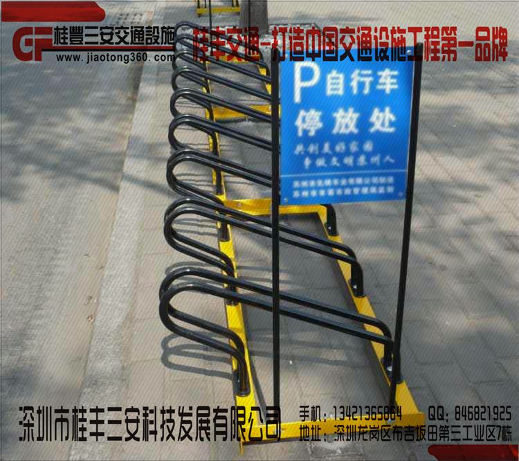 不銹鋼卡位式電動車停車架圖片/不銹鋼卡位式電動車停車架樣板圖 (2)