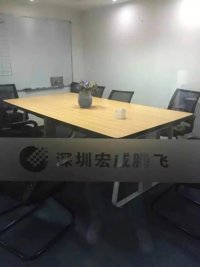 深圳市宏威腾飞网络有限公司