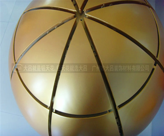 雙曲鋁單板圖片/雙曲鋁單板樣板圖 (3)