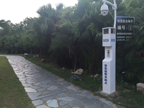 緊急求助報(bào)警圖片/緊急求助報(bào)警樣板圖 (1)