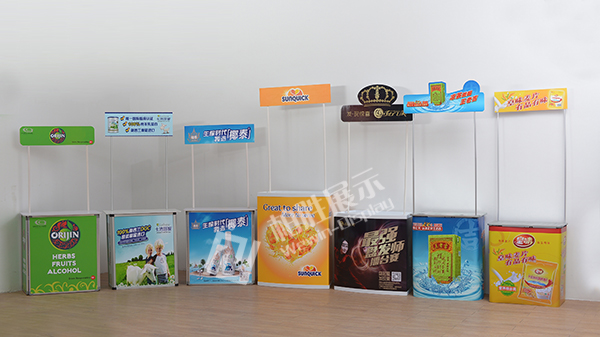金昌促銷臺圖片
