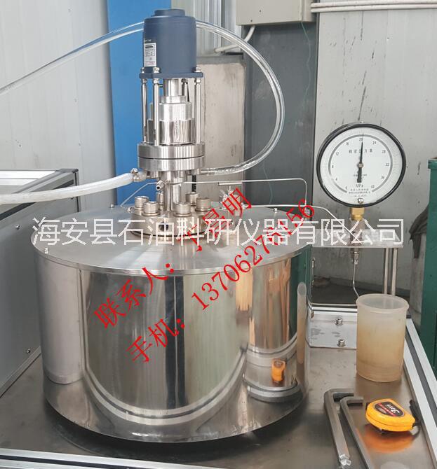 供應(yīng)石油化工儀器/磁攪拌反應(yīng)釜/海安石油科研儀器