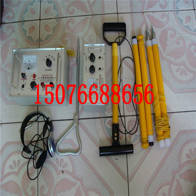 地下電纜探測儀圖片/地下電纜探測儀樣板圖 (1)