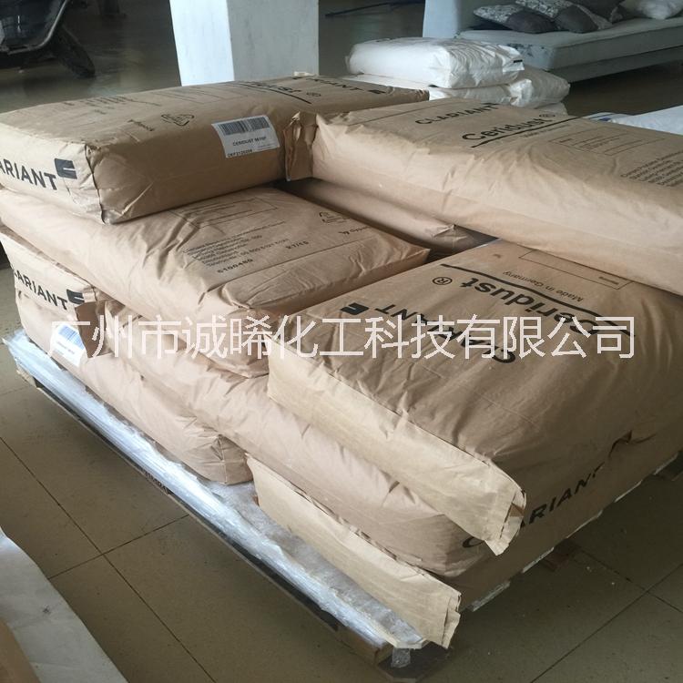 科萊恩蠟粉9610F圖片/科萊恩蠟粉9610F樣板圖 (4)