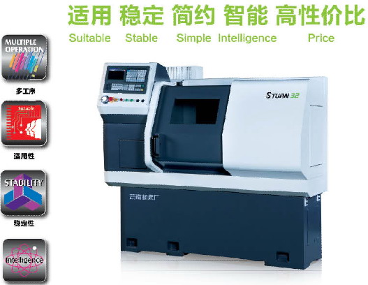 寶雞數(shù)控車床圖片/寶雞數(shù)控車床樣板圖 (3)