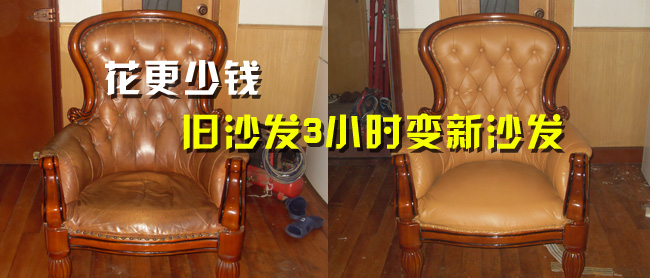 西安家具圖片/西安家具樣板圖 (2)