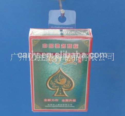 PVC掛鉤圖片/PVC掛鉤樣板圖 (3)