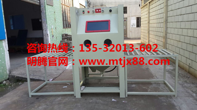 供應(yīng)1010手動噴砂機轉(zhuǎn)盤廂式噴砂機