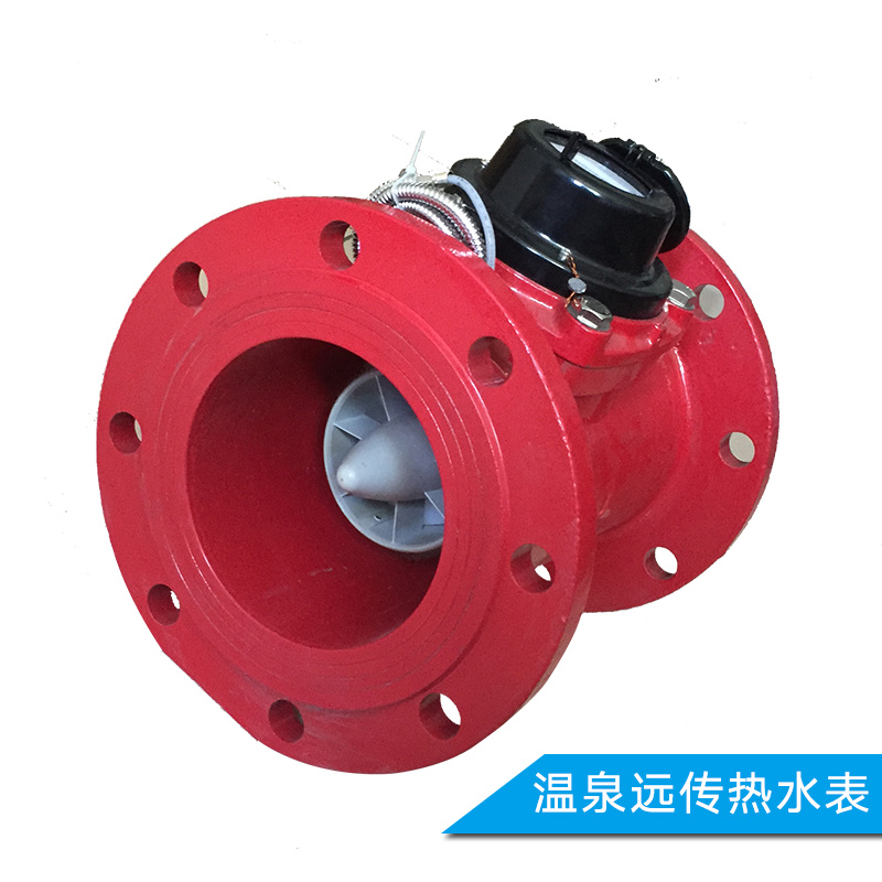 溫泉遠傳熱水表圖片/溫泉遠傳熱水表樣板圖 (4)