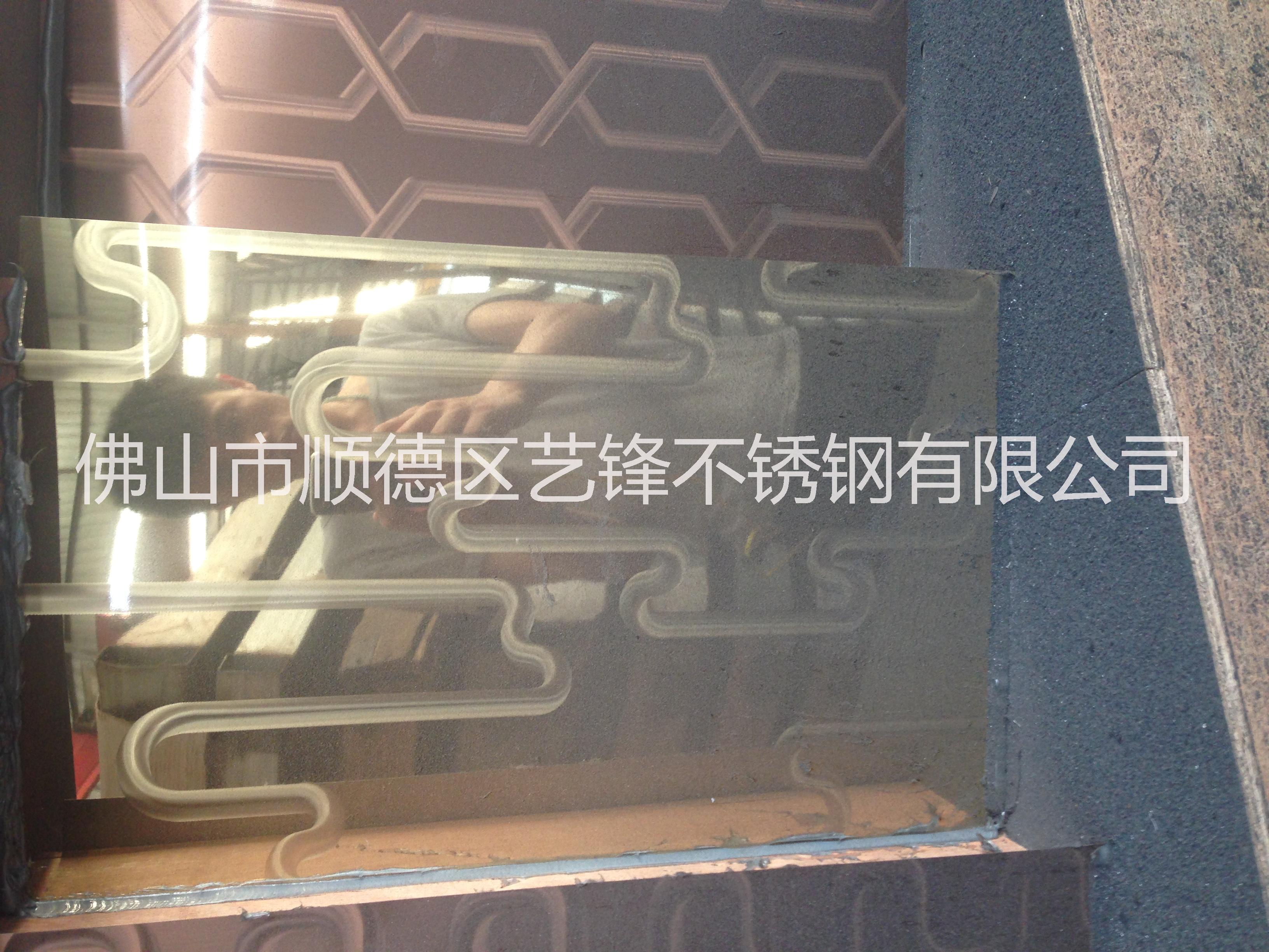 藝鋒不銹鋼鐳射板圖片/藝鋒不銹鋼鐳射板樣板圖 (2)