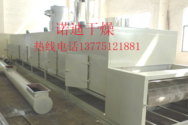 脫水蔬菜圖片/脫水蔬菜樣板圖 (2)