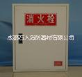 消火栓箱圖片/消火栓箱樣板圖 (2)