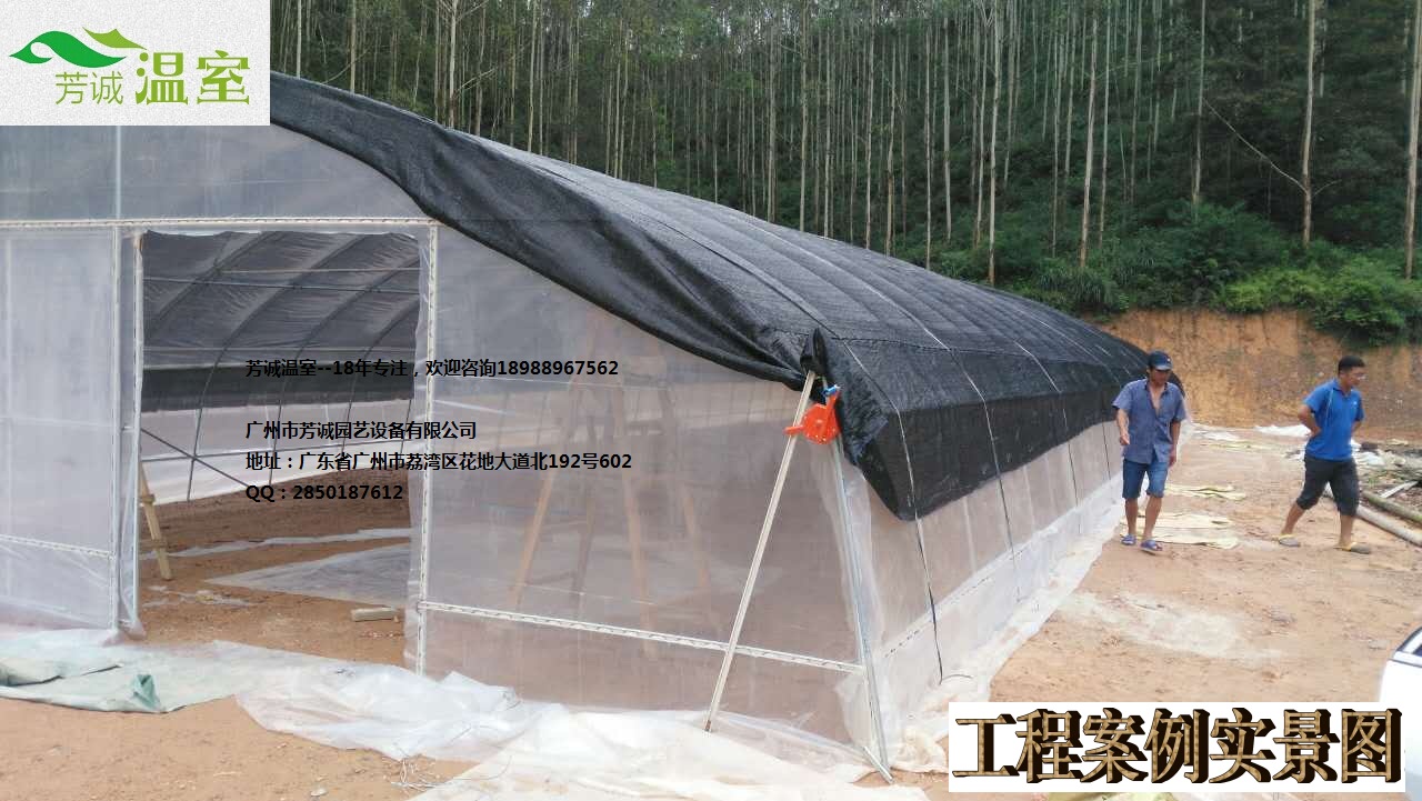 養(yǎng)殖大棚圖片/養(yǎng)殖大棚樣板圖 (2)
